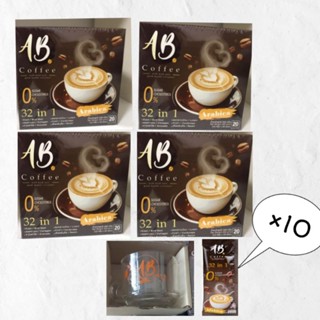 Abcoffee เอบีคอฟฟี่32IN1กาแฟสุขภาพผสมรังนกและคอลลาเจน