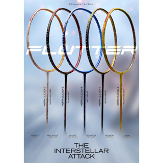 ไม้แบดมินตัน Hundred BADMINTON RACKET : FLUTTER S ATTACK ฟรีเอ็น+กริป+ซอง+ประกัน+ขึ้นเอ็น