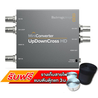 Blackmagic Design Mini Converter UpDownCross HD