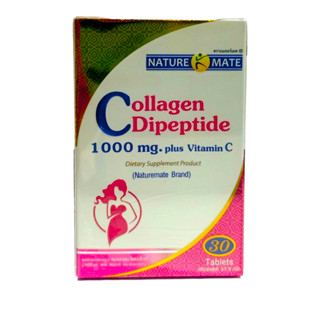 Nature Mate Collagen Dipeptide 1000 mg Plus Vitamin C 30S คอลลาเจน ไดเปปไทด์ 8800