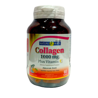 Nature Mate Collagen 1000mg Plus Vitamin C 60s คอลลาเจน 6736