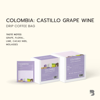 กาแฟดริป คั่วอ่อน - Colombia Grape Wine Drip Coffee Bag