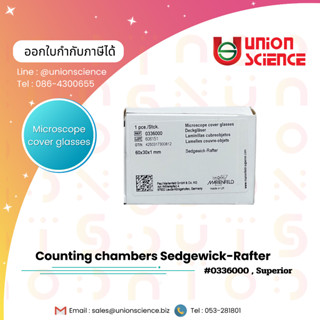 แผ่นสไลด์แพลงก์ตอน Counting chambers Sedgewick-Rafter #0336000 , Superior แผ่นกระจกสไลด์ สไลด์นับเซลล์ Sedgewick-Rafter