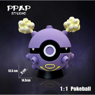 พรีออเดอร์ PPAP studio Koffing Pokeball - Pokemon