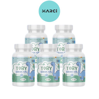 [5 กระปุก]Toby Calcium Cocoa-Cal โทบี้ โคโค่-แคล วิตามินอาหารเสริมสำหรับเด็ก [30 แคปซูล]