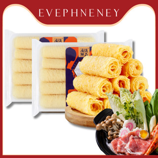 ฟองเต้าหู้ ฟองเต้าหู้ทอด ทานกับสุกี้ชาบู หม่าล่า ขนาด 96 g 响铃卷