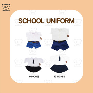 School Uniform ชุดนักเรียนตุ๊กตาหมี ขนาด 12 นิ้ว