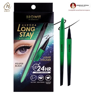 ออโรร่าลองสเตย์อายไลน์เนอร์ BROWIT AURORA LONG STAY EYELINER