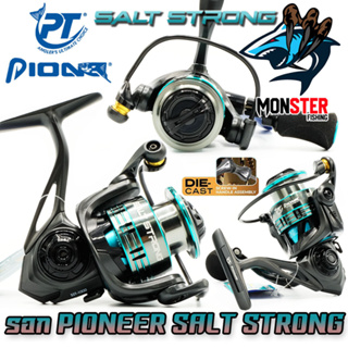 รอกสปินนิ่ง รอกตกปลา PIONEER SALT STRONG SST-1000 EXTREMELY LIGHT