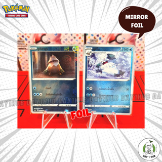 ยูกิคาบูริ / ยูกิโน [Mirror Foil] s10a Pokemon TCG [ของแท้]