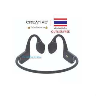 CREATIVE Outlier Free (ฺDark Slate Grey) หูฟังไร้สาย (สีเทาเข้ม) แบบ Bone Conduction Bluetooth® 5.3