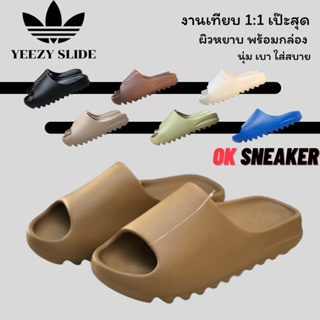 รองเท้าแตะ Yeezzy Slide งาน 1:1 พื้นโลโก้ ผิวหยาบ เบา นุ่มมาก ใส่สบาย พร้อมกล่องตรงรุ่น สินค้าพร้อมส่งในไทย