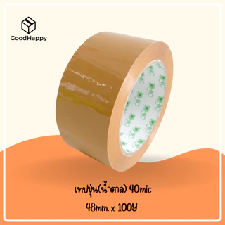 (1ม้วน) เทปใส เทปขุ่น 2 นิ้ว 100 หลา 40, 45, 50 ไมครอน OPP tape เทปปิดกล่อง เทปติดกล่อง สก็อตเทป
