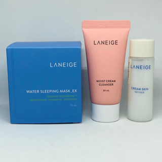 Laneige Water Sleeping Mask EX 70ml. (สูตรใหม่ 2022) + ของแถม 2 ชิ้น (ป้ายไทย)