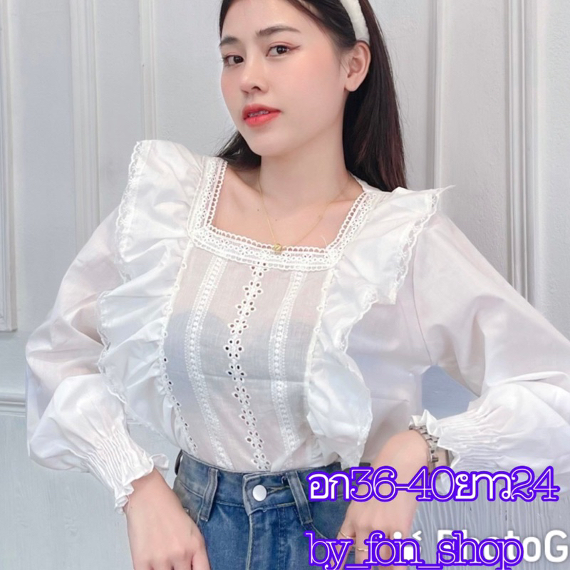 เสื้อผ้าทีซีแต่งฉลุหน้าระบาย2 ข้าง