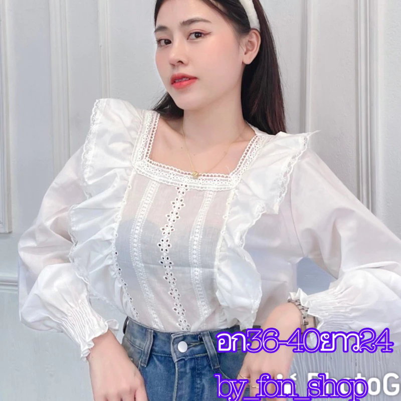 เสื้อผ้าทีซีแต่งฉลุหน้าระบาย2 ข้าง