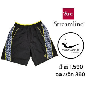 กางเกงว่ายน้ำชาย หญิง เด็กใส่ได้ ของ BSC Streamline