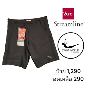 กางเกงว่ายน้ำชาย หญิง เด็กใส่ได้ ของ BSC Streamline