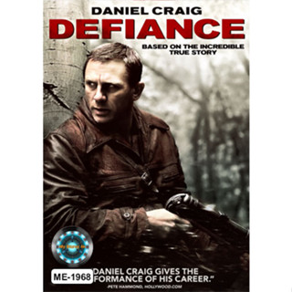 DVD หนังดีวีดี Defiance วีรบุรุษชาติพยัคฆ์