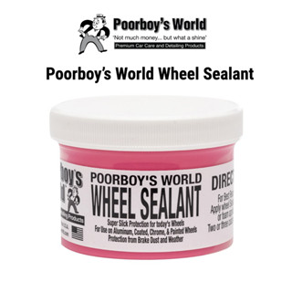 Poorboy’s World Wheel Sealant เคลือบล้อแม็ก ที่เป็นกระแสนิยมทั่วโลก มั่นใจ ของแท้ 100% Made in USA 🇺🇸