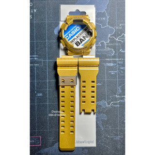 สายนาฬิกา G-Shock สีทองของแท้ รุ่น GA,GD-100,110,120 ของแท้