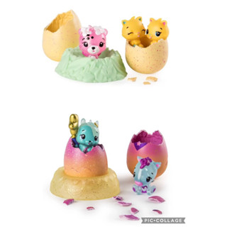 Hatchimals CollEGGtibles, 2 Pack + Nest Hatchimals CollEGGtible