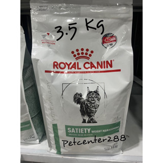 Royal canin Satiety weight management 3.5 kg exp24อาหารสำหรับแมวควบคุมน้ำหนัก