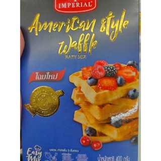 AMERICAN STYLE WAFFLE حلال EASY MIX 400g