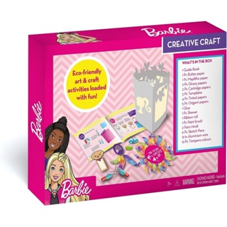 Barbie Creative Craft - Multiple Activity DIY Craft Kit บาร์บี้ ชุดงานฝีมือ งานศิลปะ