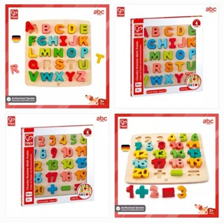 [Hape] ของเล่นไม้ ปริศนา Puzzle ABC #Alphabet Puzzle #Number Puzzle (3Y+)