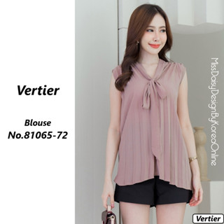 Vertier เสื้อแขนกุด No.81065 ผ้า Polyester 100%