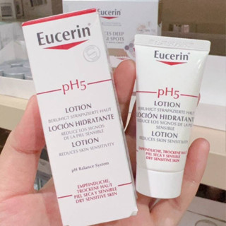 20ml ของแท้ 100 % Eucerin pH5 SENSITIVE SKIN LOTION ขนาด20ml หมดอายุ02/24