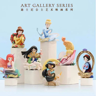 Disney Art Gallery Series เจ้าหญิงดิสนีย์