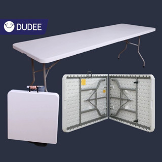 DUDEE โต๊ะพับเก็บได้ รุ่น DD-175 ช่วยประหยัดพื้นที่ มีให้เลือก 3 ขนาด