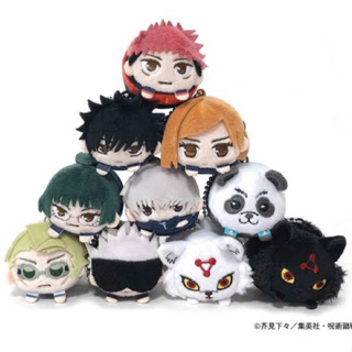 📍เข้าเพิ่ม พร้อมส่ง ลิขสิทธิ์แท้ ตุ๊กตาโมจิ  jujutsu kaisen มหาเวทย์ผนึกมาร โกะโจ ยูจิ เมงูมิ