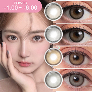 Magister คอนแทคเลนส์สายตาสั้น สีเทา ✨สีน้ำตาล 14.0mm 0.00--6.00 Degrees 2pcs