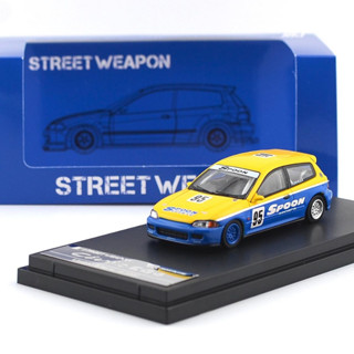 Honda Civic EG6 SPOON No.95 1:64 (STREET WEAPON)