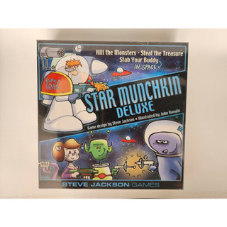 บอร์ดเกม ธีมอวกาศ/ไซไฟ Board Game Star Munchkin Deluxe