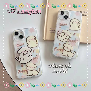 🌈Langton🌸ขาตั้ง ถอดได้ การ์ตูน ลูกสุนัข สีขาว case for iphone 11 14 ป้องกันการหล่น ขอบเต็ม เส้นขอบโปร่งใส 12 13 pro max