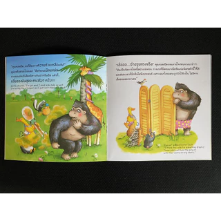 Aksara for kids หนังสือเด็ก นิทาน 2 ภาษา คุณหมอเป็ด ยอดอัจฉริยะ