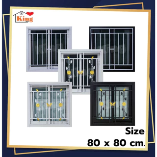 หน้าต่างบานเลื่อน อลูมิเนียม 2 ช่องพร้อมเหล็กดัด[แนวตั้ง](#สีอบPowderCoat)80x80cm[ถูกสวยดีมีคุณภาพ][ล็อกซ้าย-ขวา]ขอบใหญ่
