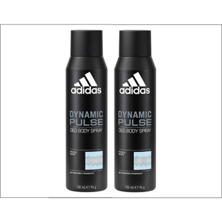 Adidas Dynamic Pulse Deo Body Spray อาดิดาส ไดนามิค เพาส์ ดีโอ สเปรย์ระงับกลิ่นกาย 150ml.(2ขวด)