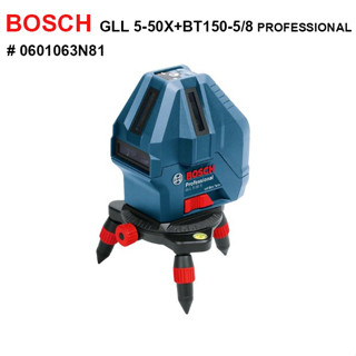 BOSCH เลเซอร์กำหนดแนวเส้น GLL5-50X + ขาตั้งBT150-5/8" # 0601063N81 (ของแท้)