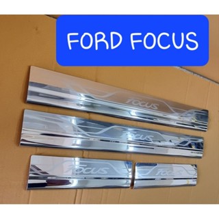 ชายบันได กันรอยบันได สครัพเพลท FORD FOCUS 2012 2013 2014 2015 2016จำนวน:4ชิ้น