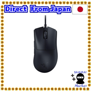 【Direct From Japan】 Razer Razor DEATHADDER V3 Gaming Mouse Super Lightweight 59g Ergin Grate 6 button 30,000 DPI Evolved Ergonomic shape The best -class accuracy FOCUS PRO 30K Optical sensor 3rd Optical Mouse Switch Soft SPEED Flex Cable Death Adada Buyth