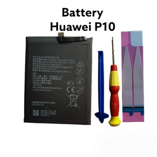 Battery Huawei P10 Honor9 Ascend P10 STF-L09 STF-AL10  HB386280ECW แบตเตอรี่ แบตหัวเว่ย อะไหล่มือถือ