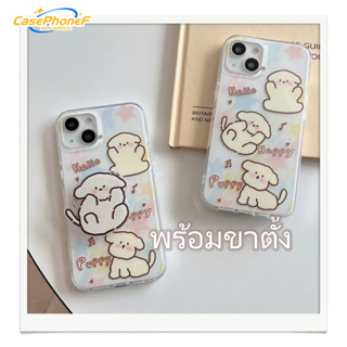 ✨ส่งของขวัญ✨เคส for iPhone 11 14 Pro Max Case for iPhone 12 13 ป้องกันการตก การป้องกัน พร้อมขาตั้ง การ์ตูน แบรนด์ไทด์