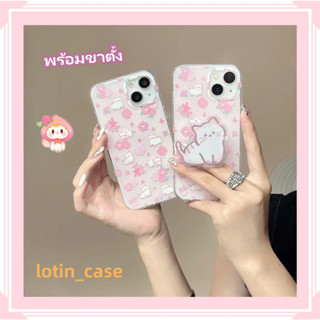 🎁ส่งของขวัญ🎁เคสไอโฟน สำหรับ 11 13 for iPhone Case 14 12 Pro Max น่ารัก หวานเท่ การ์ตูน แมว กันกระแทก ปกป้อง เคสโทรศัพท์