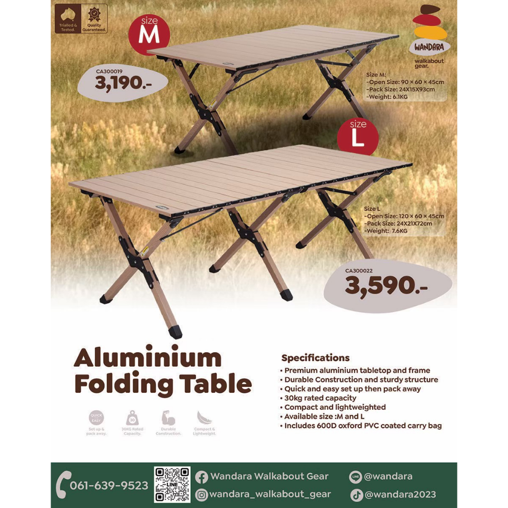 WANDARA ALUMINIUM FOLDING TABLE M