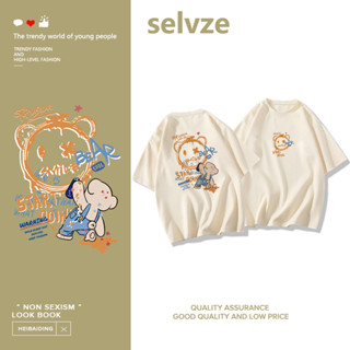 SELVZE （พร้อมส่งจากกทม มาถึงใน 3วัน）print T-shirt หมีน้อยน่ารักวินเทจพิมพ์เสื้อยืดแขนสั้น T0448